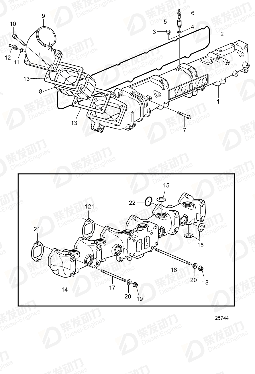 volvo penta Seal 20805850 Drawing volvo penta Seal 20805850 Drawing
